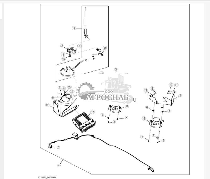 Магнитола с AMFM-приемником, проигрывателем компакт-дисков и каналом сообщений о погоде 
